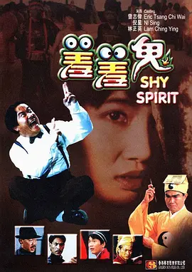 中文乱码一二三四有限公司
